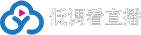 低调看直播